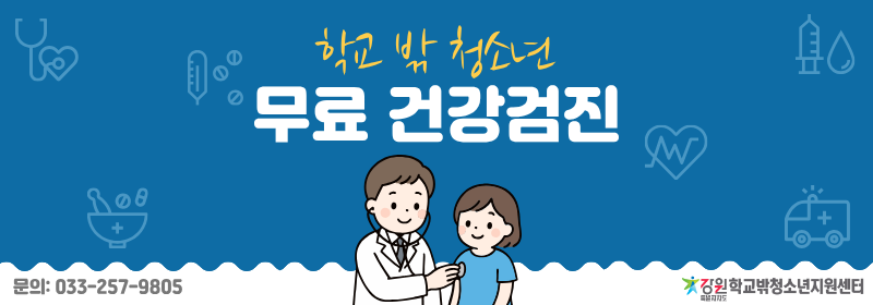 BANNER_1778810649006.png